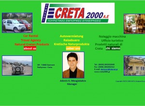 creta2000